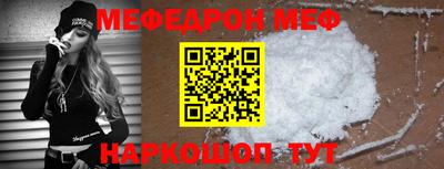 скорость Заволжье