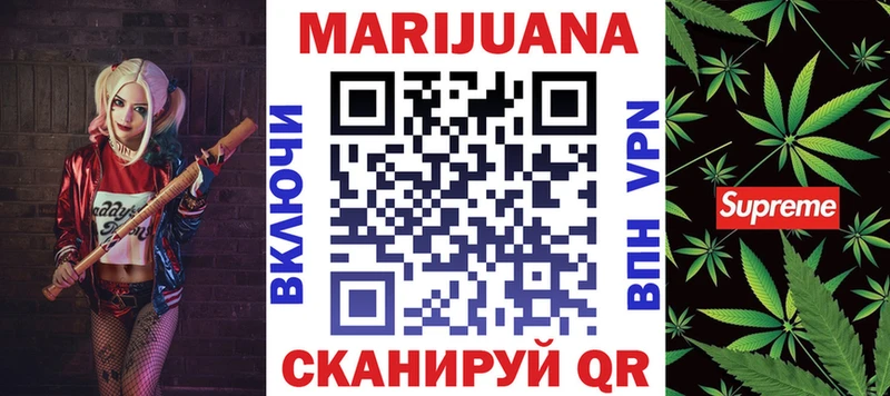мега маркетплейс  Назрань  Шишки марихуана планчик 